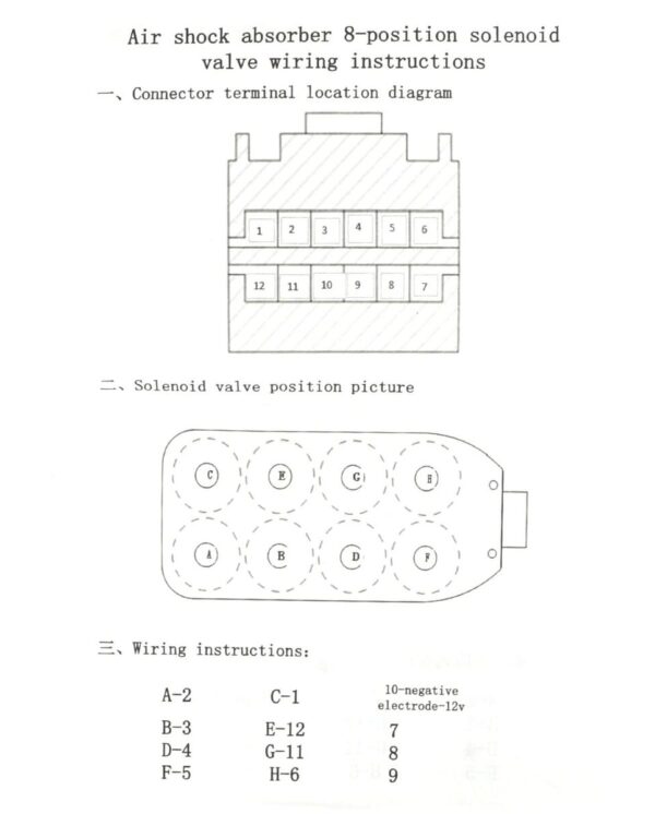 S05125195_5 S05125195_5
