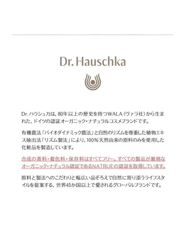 M0113271_7 M0113271_7