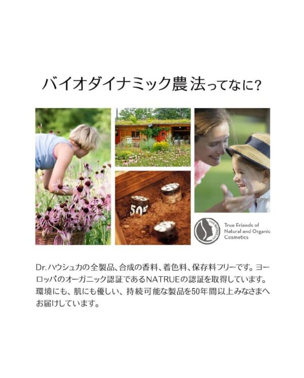 M0113271_8 M0113271_8