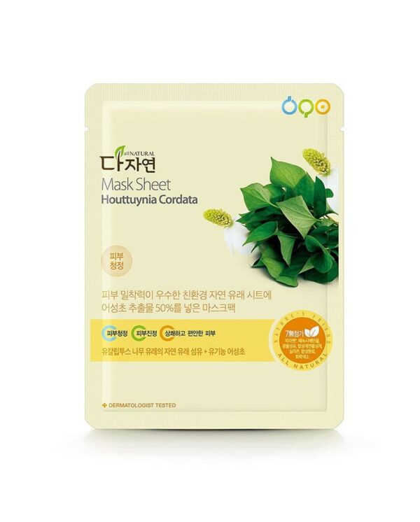 S0597252_0 S0597252_0