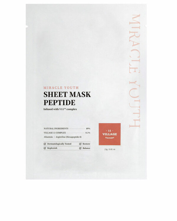 S05117075_0 S05117075_0