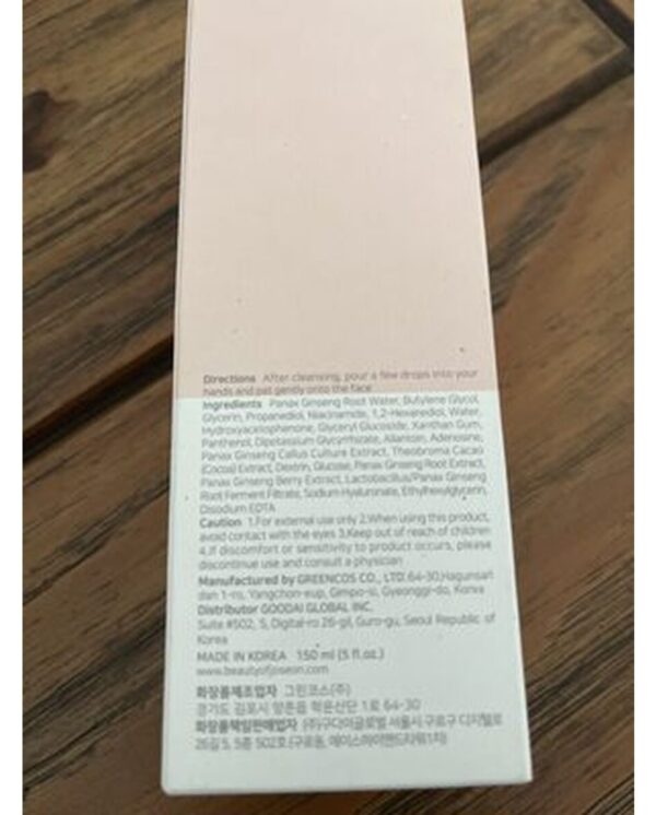 S05148331_9 S05148331_9