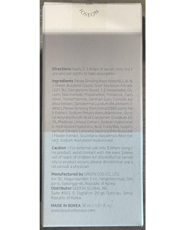 S05147743_11 S05147743_11