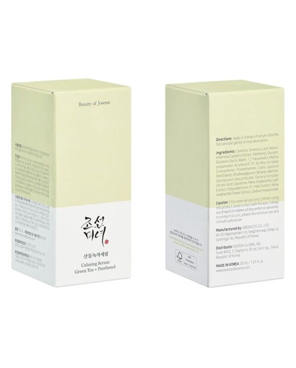 S05148338_6 S05148338_6