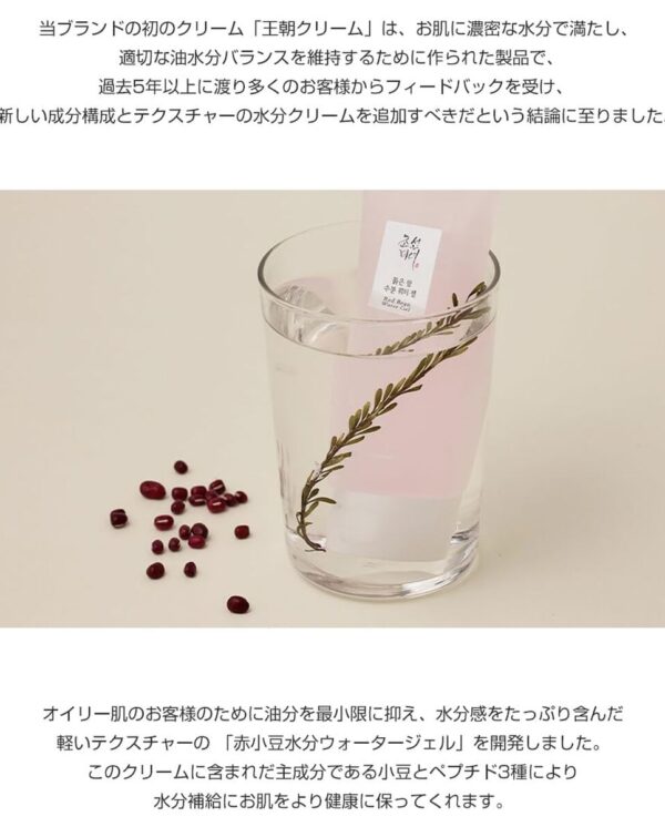 S05148339_6 S05148339_6