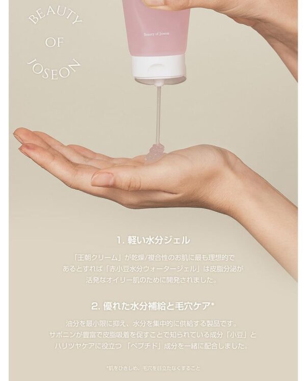 S05148339_7 S05148339_7