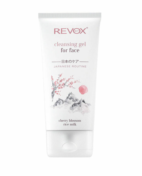 S05110758_0 S05110758_0